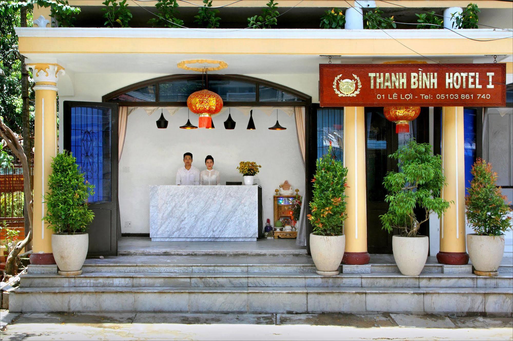 Thanh Binh I Hotel Hoi An Eksteriør bilde